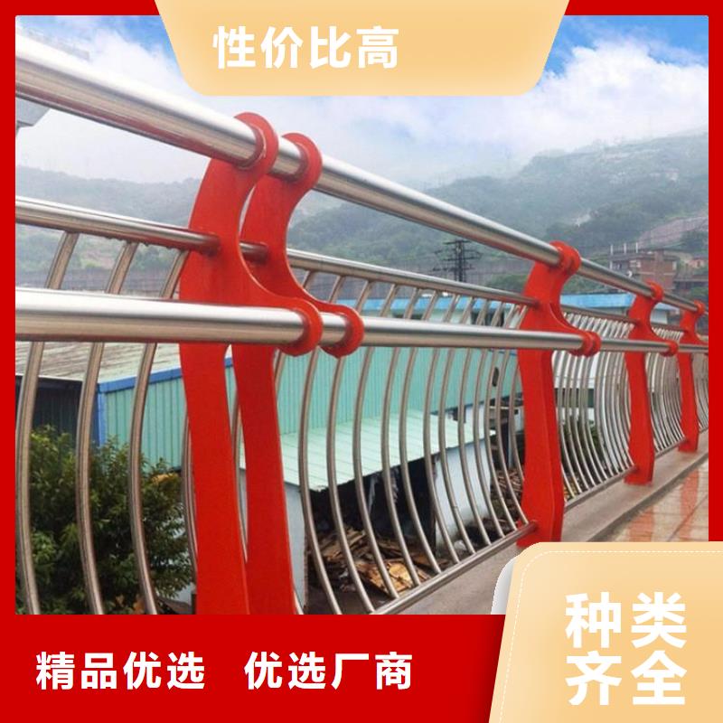 桥梁护栏-钢板立柱层层质检
