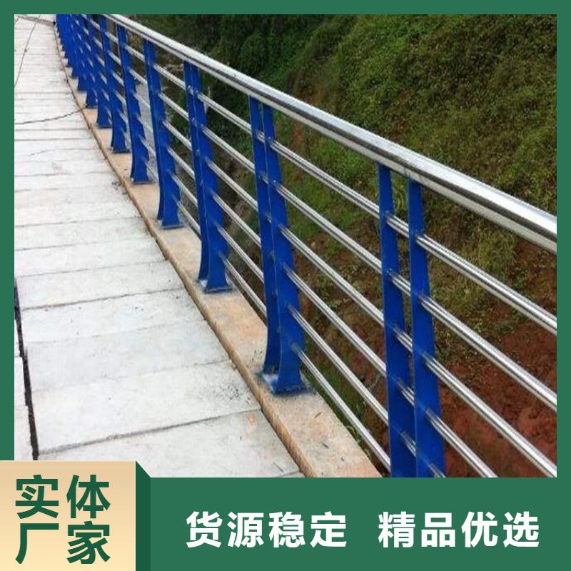 【快速生产【鼎森】桥梁防撞护栏河道防护栏杆按需设计】