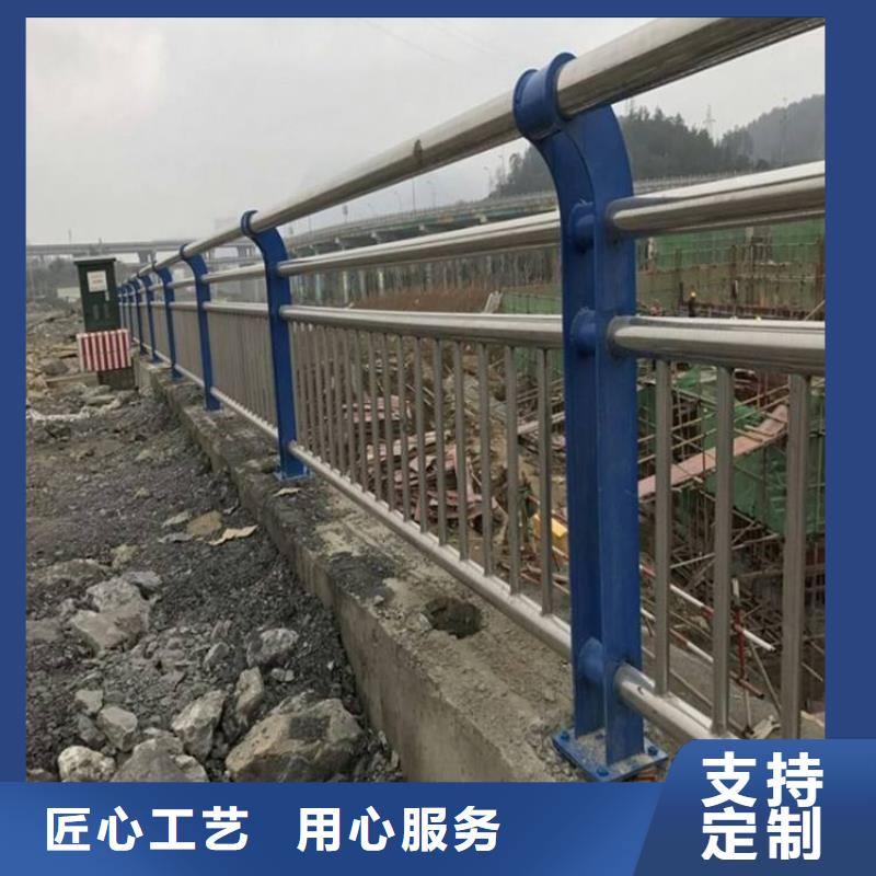 【桥梁防撞护栏不锈钢复合管厂好产品不怕比】