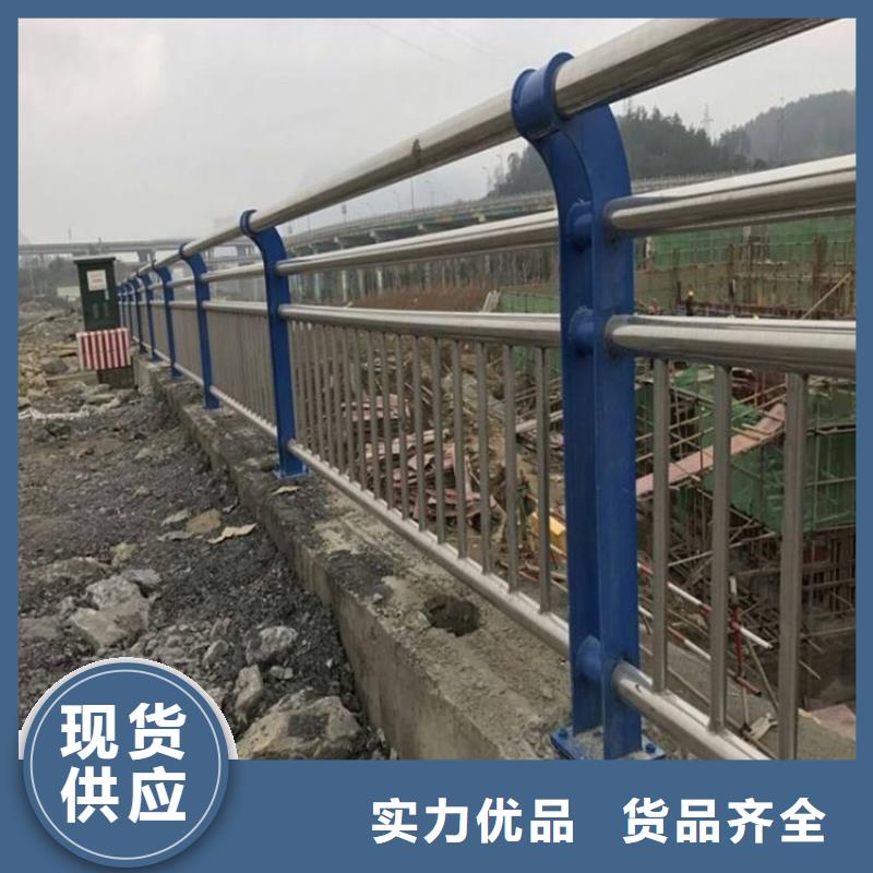 桥梁防撞护栏道路隔离护栏严格把关质量放心
