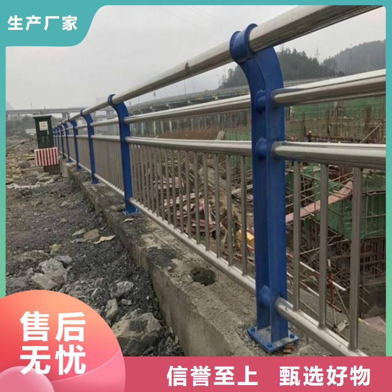 【快速生产【鼎森】桥梁防撞护栏河道防护栏杆按需设计】