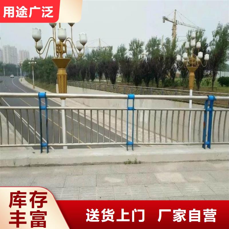 【桥梁防撞护栏-不锈钢复合管栏杆保障产品质量】-本土(鼎森)