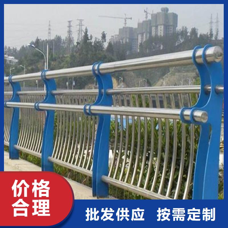 桥梁防撞护栏碳素钢复合管护栏免费安装