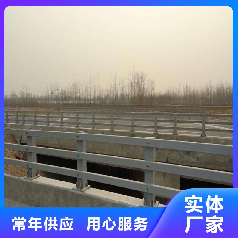 【桥梁防撞护栏-不锈钢复合管栏杆保障产品质量】-本土(鼎森)