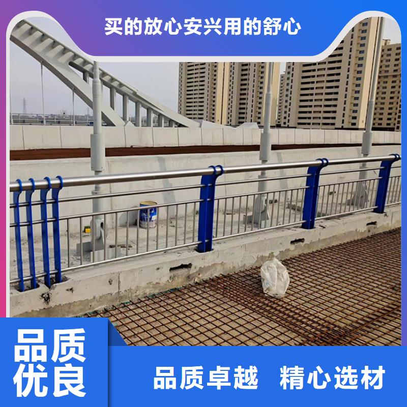 【道路防撞护栏碳素钢复合管护栏经销商】