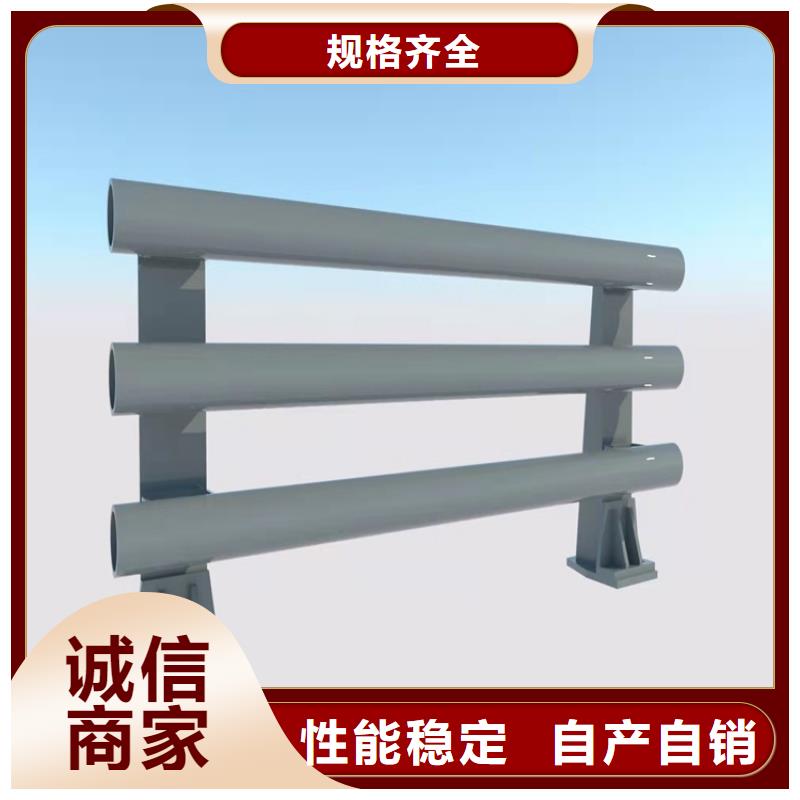 【桥梁护栏-不锈钢复合管护栏敢与同行比服务】