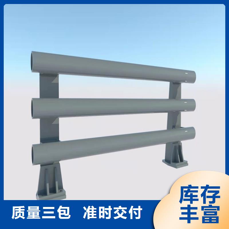 买<友康>桥梁护栏-【道路景观护栏】细节展示