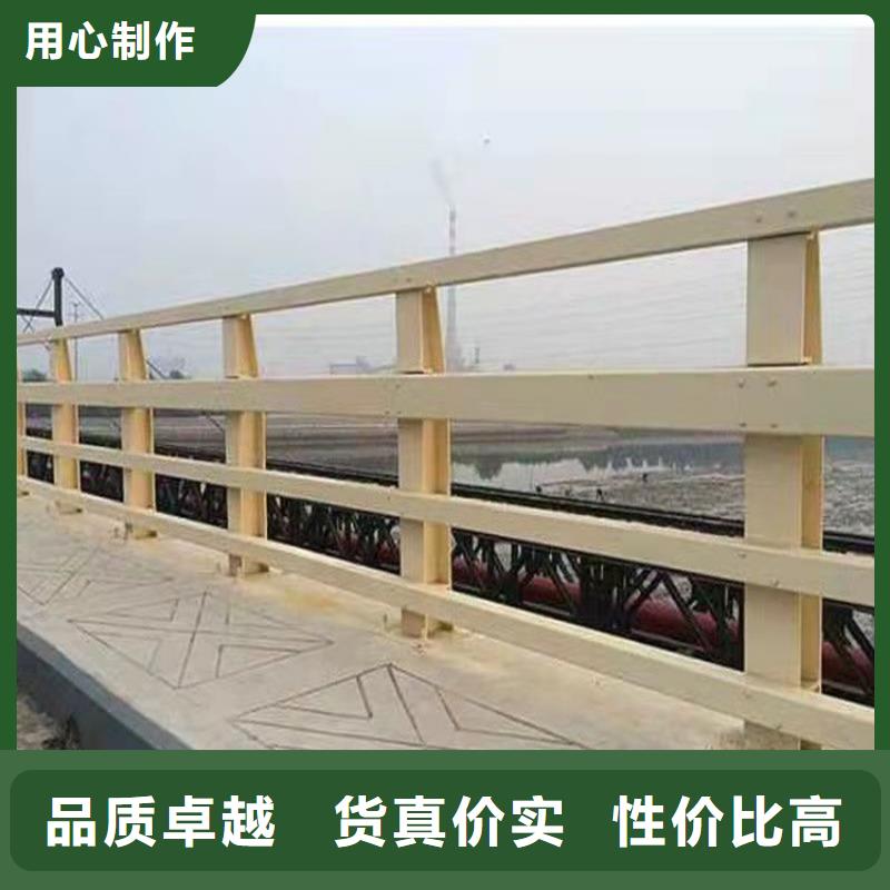 【桥梁护栏道路景观护栏为品质而生产】-大量现货(友康)