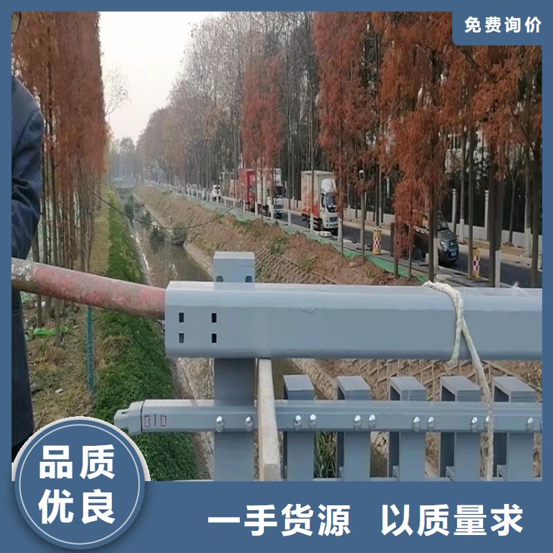 【桥梁护栏】防撞桥梁护栏厂大库存无缺货危机