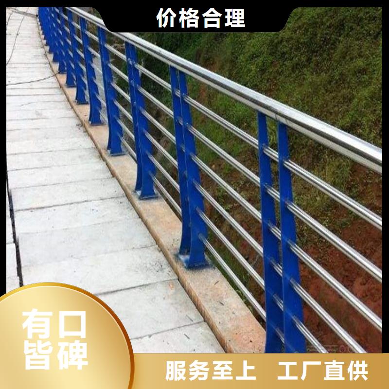 【护栏桥梁护栏厂厂家直接面向客户】-产品细节<友康>
