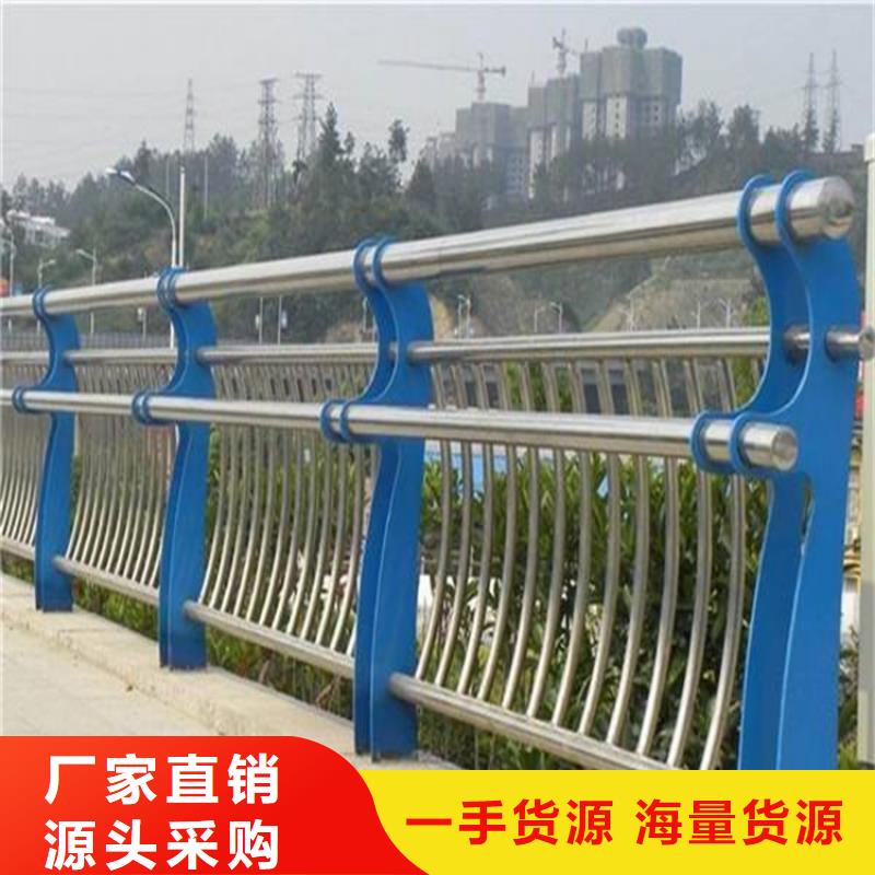 护栏-不锈钢复合管护栏厂家技术完善