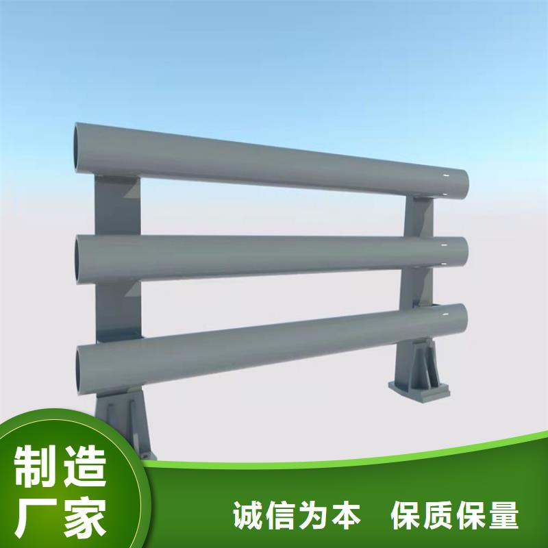 【桥梁护栏】不锈钢复合管护栏现货采购