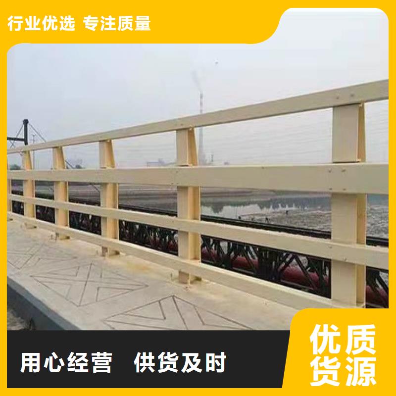 【桥梁护栏】不锈钢复合管护栏现货采购
