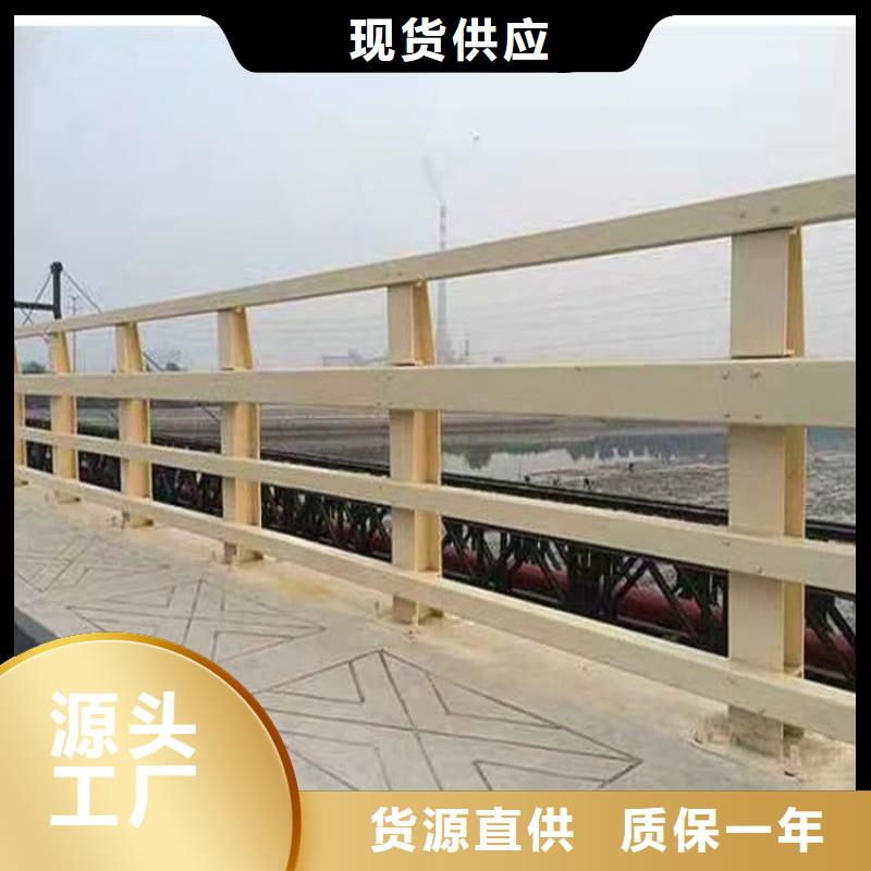 实力厂家直销<友康> 桥梁护栏【不锈钢护栏】常年供应