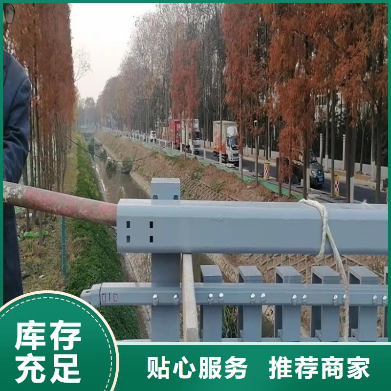 【 桥梁护栏不锈钢护栏常年供应】-咨询(友康)