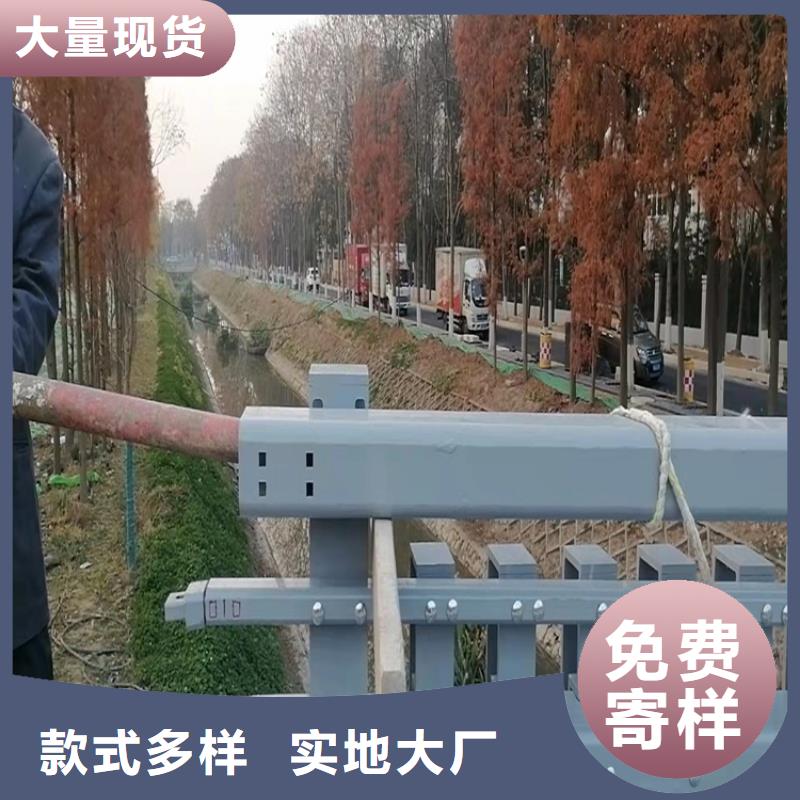 实力厂商<友康>桥梁护栏不锈钢护栏源厂定制