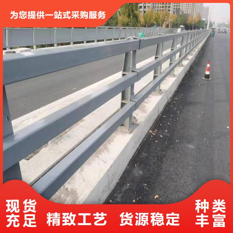 防撞桥梁护栏,道路隔离护栏优质材料厂家直销