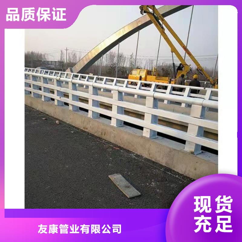 防撞桥梁护栏桥梁栏杆根据要求定制