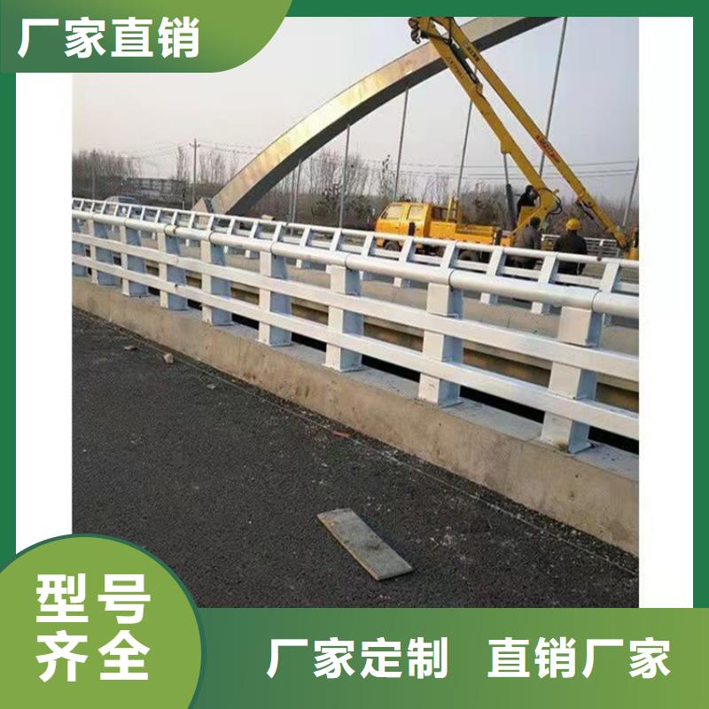 直销{友康}防撞桥梁护栏_道路隔离护栏专注生产制造多年