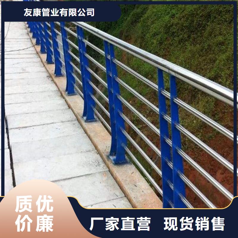 护栏1桥梁护栏厂家保质保量