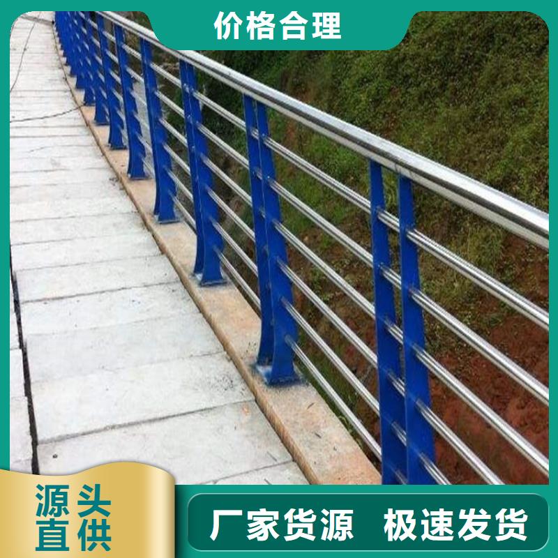 {友康}:【护栏1】防撞桥梁护栏厂品质信得过精品选购-