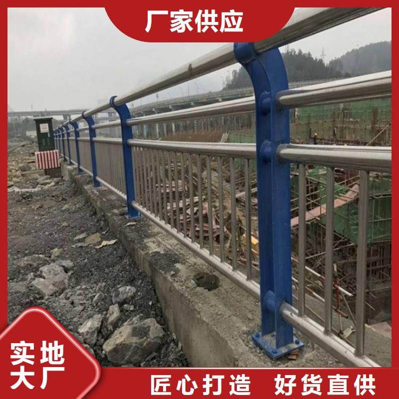 {友康}:【护栏1】防撞桥梁护栏厂品质信得过精品选购-