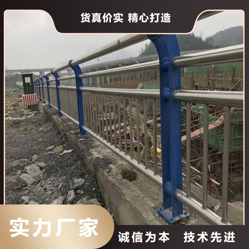 定制(友康)【护栏1】防撞桥梁护栏厂品质信得过