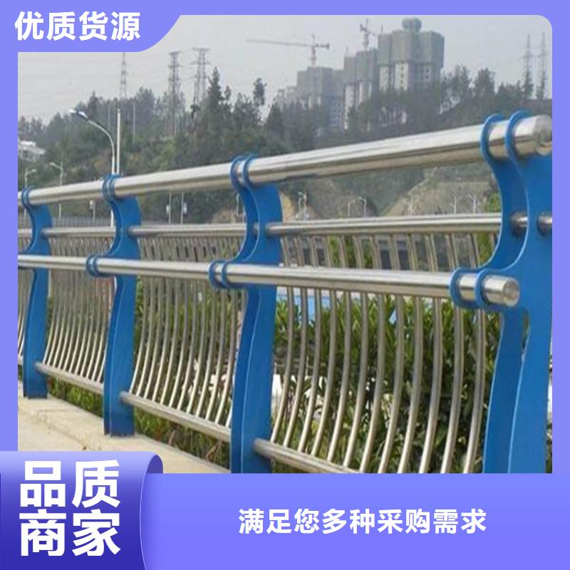 护栏1【防撞桥梁护栏厂】厂家直销直供