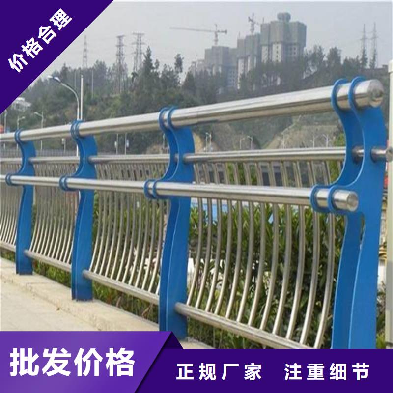 护栏1大桥护栏优质材料厂家直销