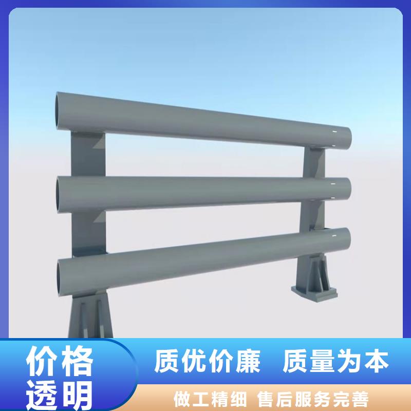 护栏不锈钢立柱质量三包