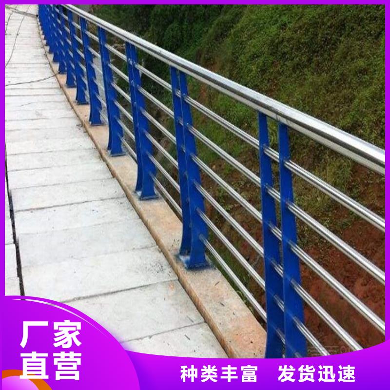 桥梁防撞护栏桥梁栏杆厂经验丰富质量放心