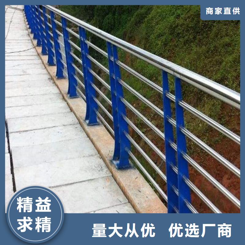 桥梁防撞护栏道路护栏好品质经得住考验
