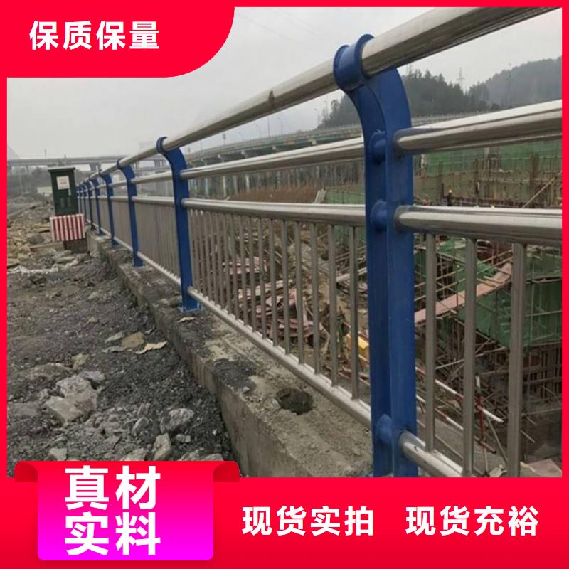 定制批发[亿邦]桥梁防撞护栏【不锈钢立柱】厂家直营