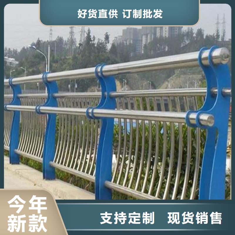 【桥梁防撞护栏不锈钢复合管有实力有经验】