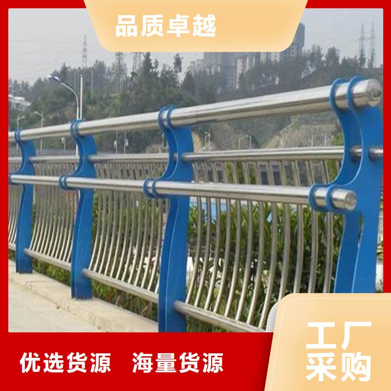 本土(亿邦)桥梁防撞护栏【不锈钢立柱】厂家直营
