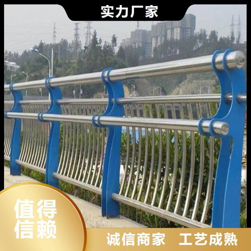 桥梁防撞护栏镀锌管喷塑护栏按需定制