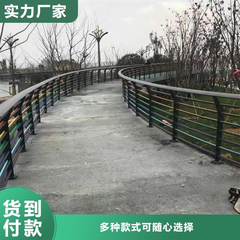 景观护栏【桥梁栏杆厂】细节决定品质