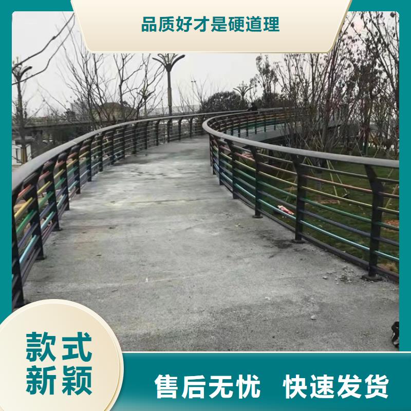 景观护栏【桥梁栏杆厂】细节决定品质