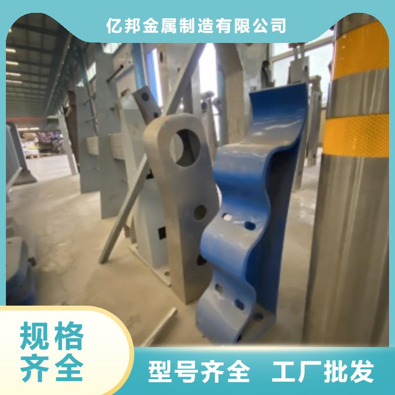 【护栏】304不锈钢复合管专注生产N年