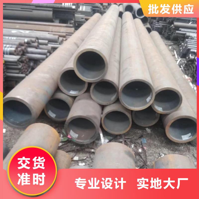 天津直缝焊管生产厂家16Mn无缝钢管欢迎来电