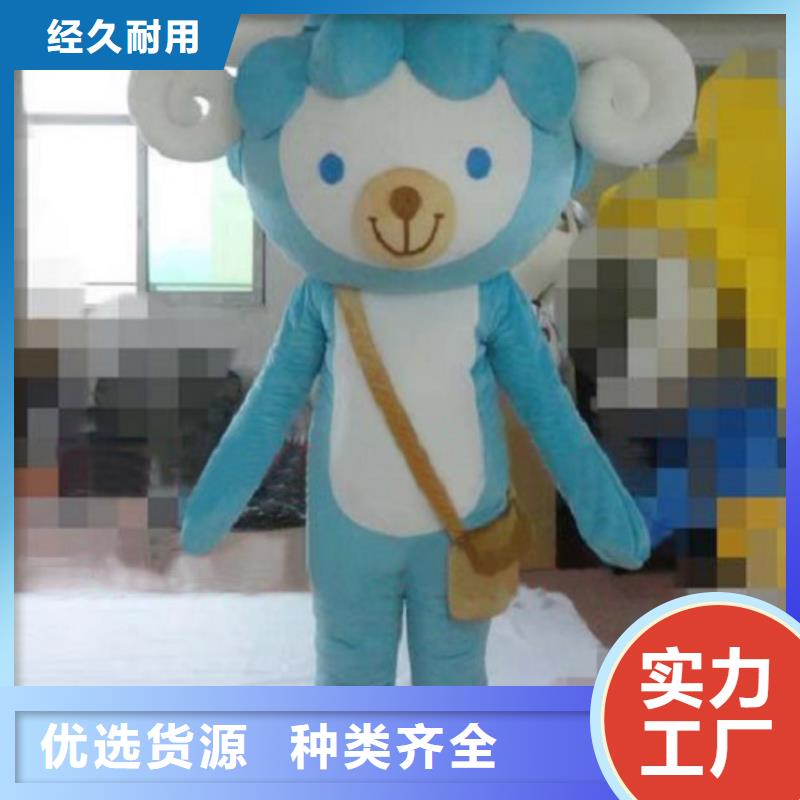 【琪昕达】河南郑州哪里有定做卡通人偶服装的/公司毛绒玩偶品类多