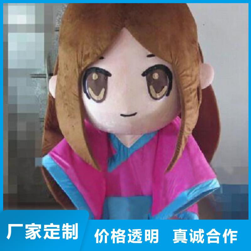 黑龙江哈尔滨卡通行走人偶定做厂家/创意毛绒娃娃供货