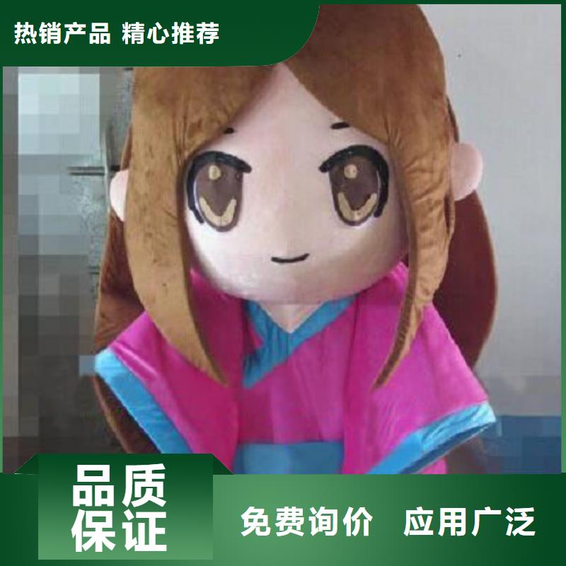 贵州贵阳哪里有定做卡通人偶服装的/社团毛绒玩偶制作