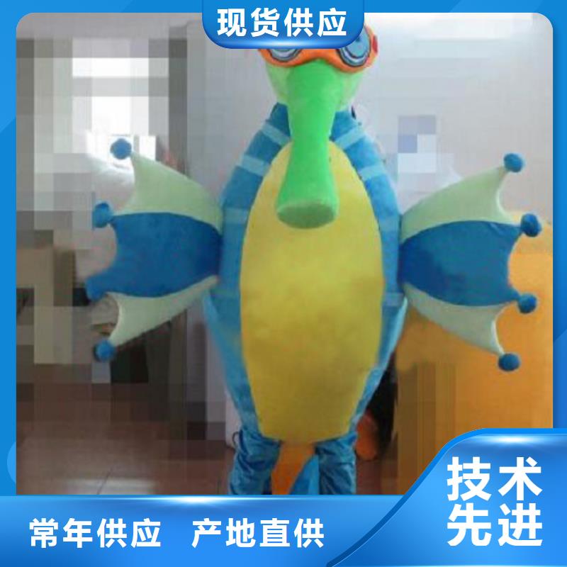 南京卡通人偶服装定做厂家/公司毛绒玩偶生产