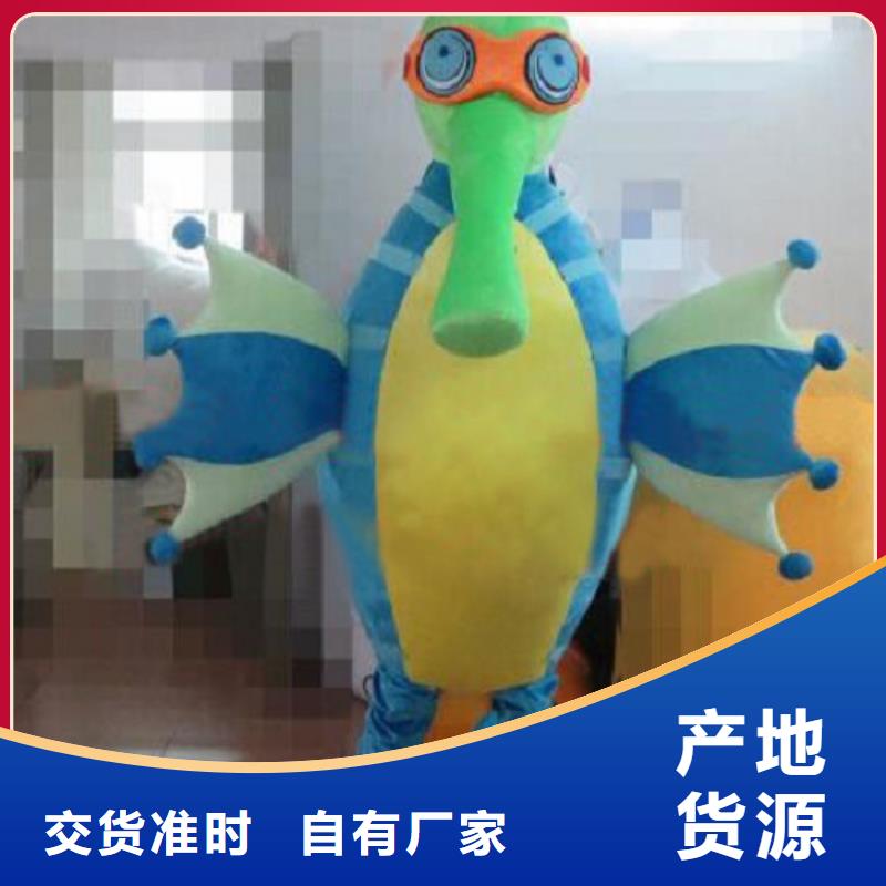河南郑州卡通人偶服装制作厂家/大号毛绒玩具专卖