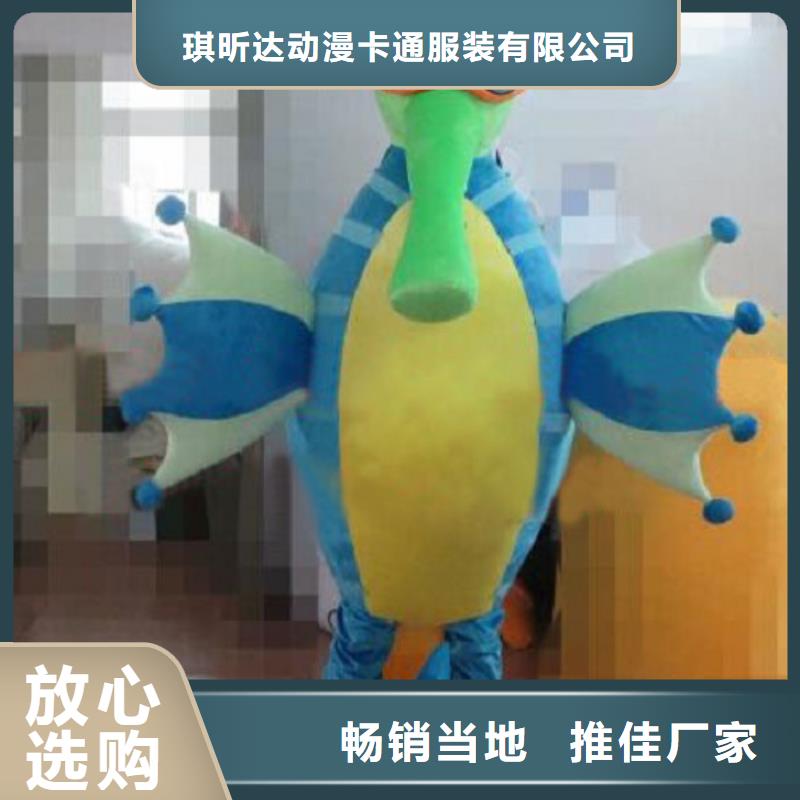 黑龙江哈尔滨卡通行走人偶定做厂家/大的吉祥物透气好