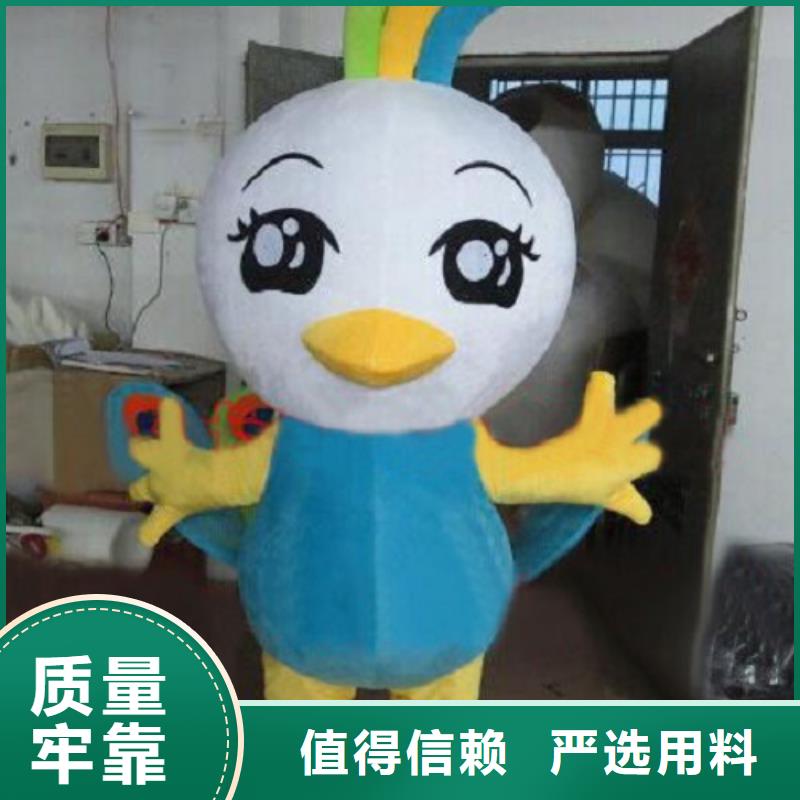 黑龙江哈尔滨卡通行走人偶定做厂家/大的吉祥物透气好