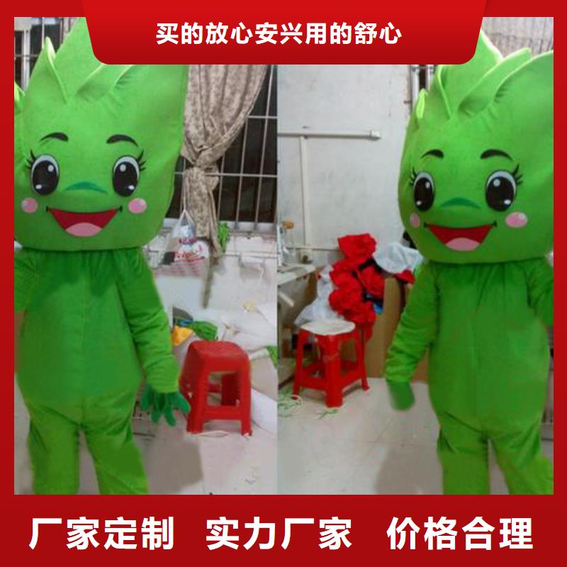 浙江杭州哪里有定做卡通人偶服装的/套头服装道具定做