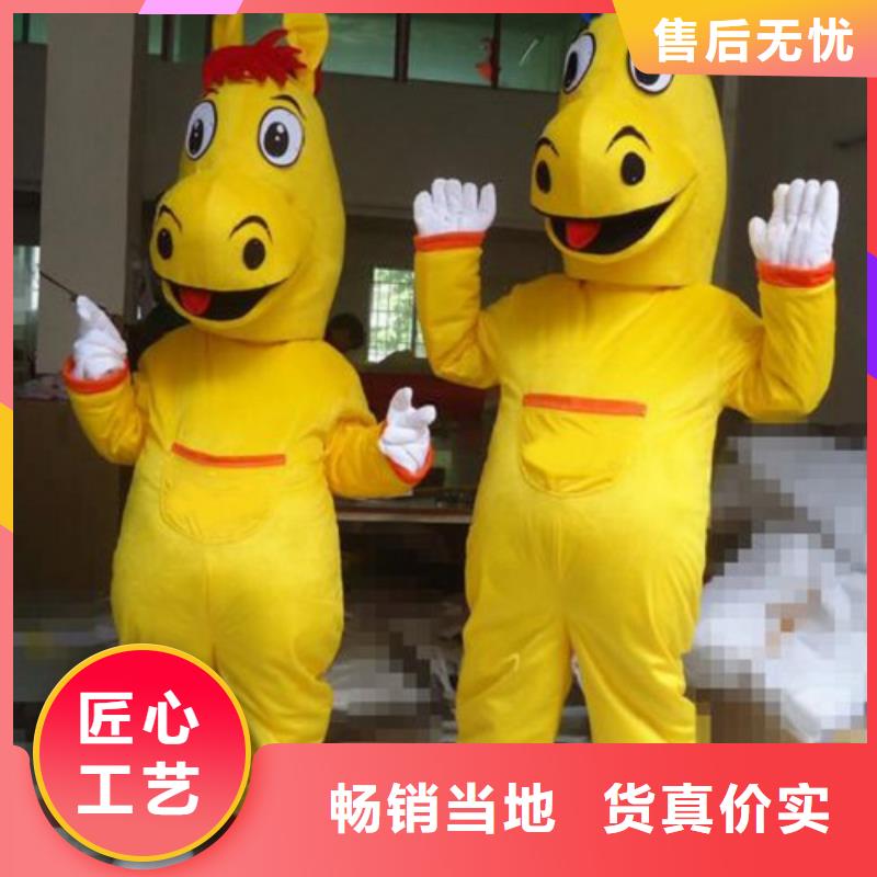 广东广州哪里有定做卡通人偶服装的/高档毛绒公仔工期短