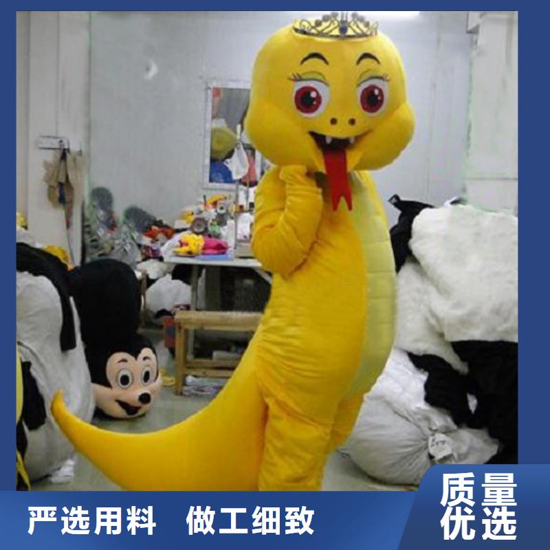 重庆卡通人偶服装制作厂家/商业毛绒娃娃环保的